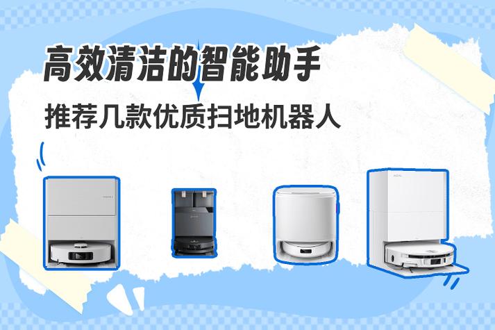 智能马桶洗屁股不出水了缩略图