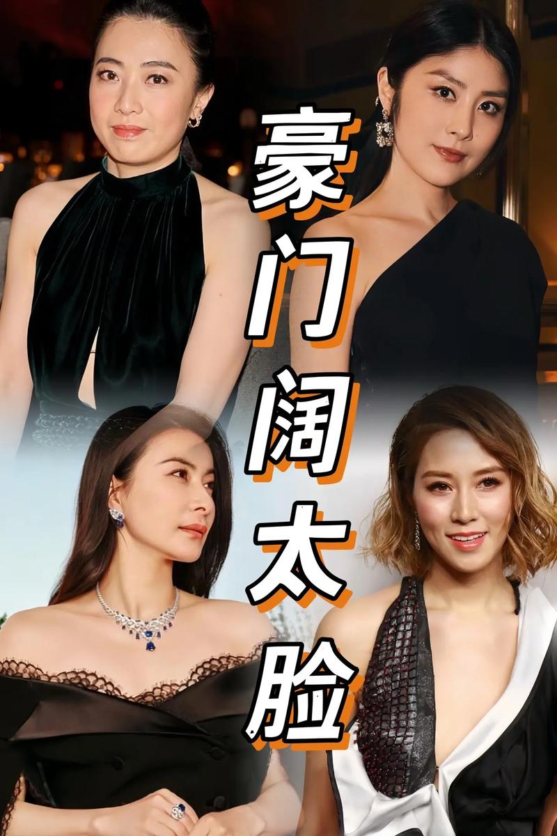 豪门蜜战BOSS我们不约