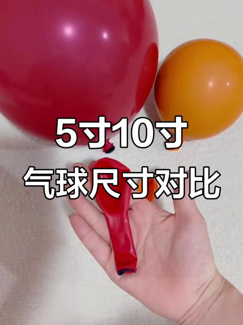 气球充入的氢气还是氦气