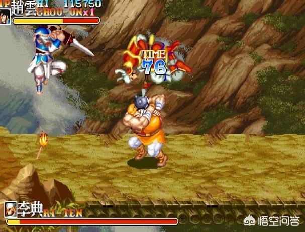名将街机无限币下载