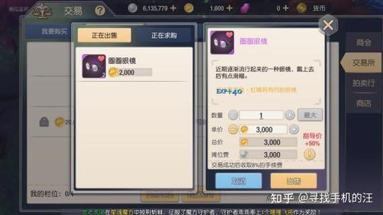 有没有塞尔之光脚本