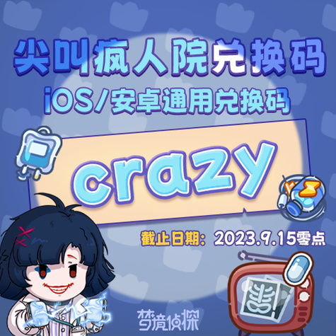 b站漫画漫读券哪里领