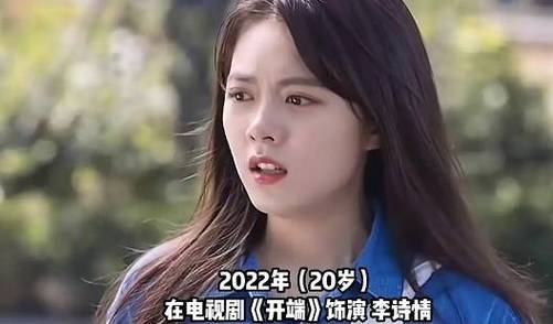 啦啦啦啦免费高清观看电视剧高清