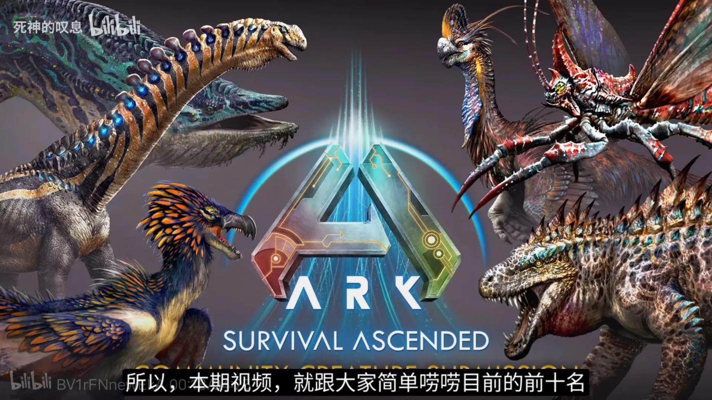 方舟孵化是怎么做
