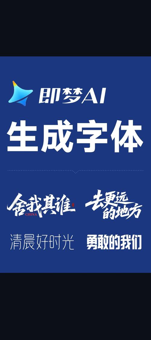 怎么把字体调回默认状态