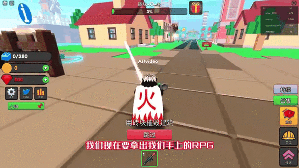 roblox有多火