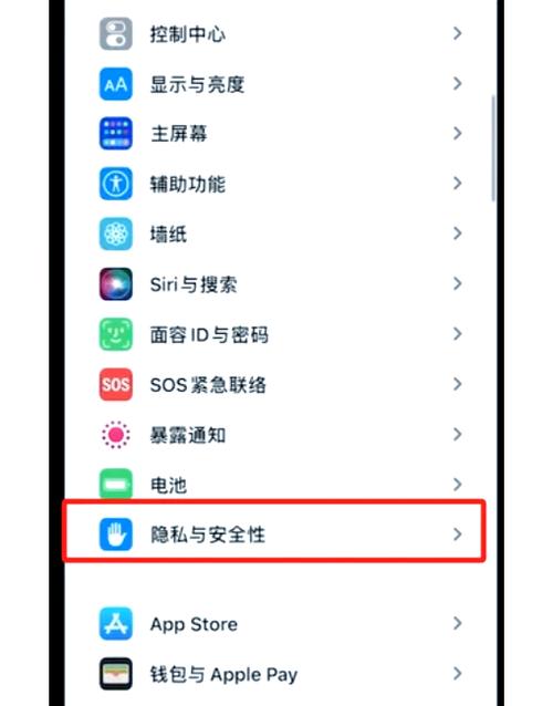 共享设备移除对方会知道吗