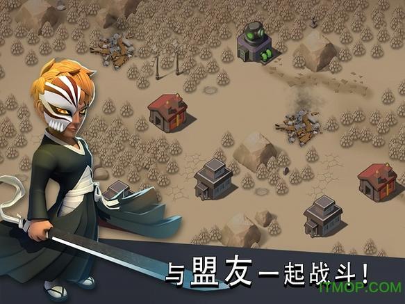 僵尸冲突2国际服
