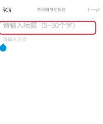 发文章怎么赚钱
