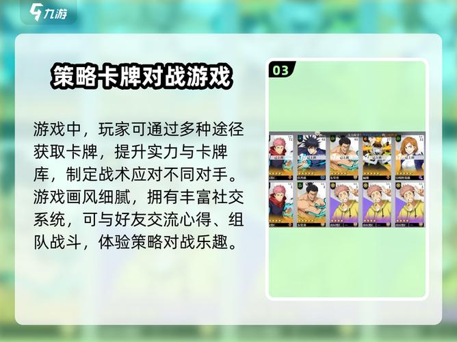 零之战线礼包兑换码汇总