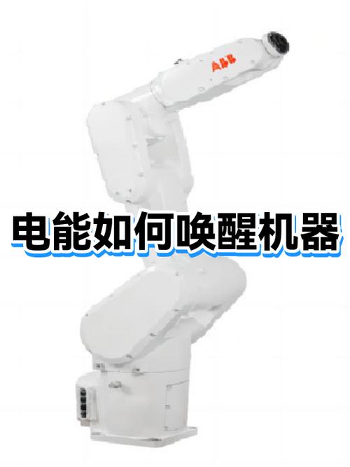 省电模式怎么调回来