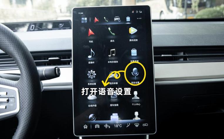 哪吒v解除限速