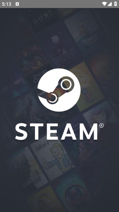 安卓steam手机端
