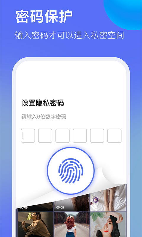 暗盒浏览器app官方下载