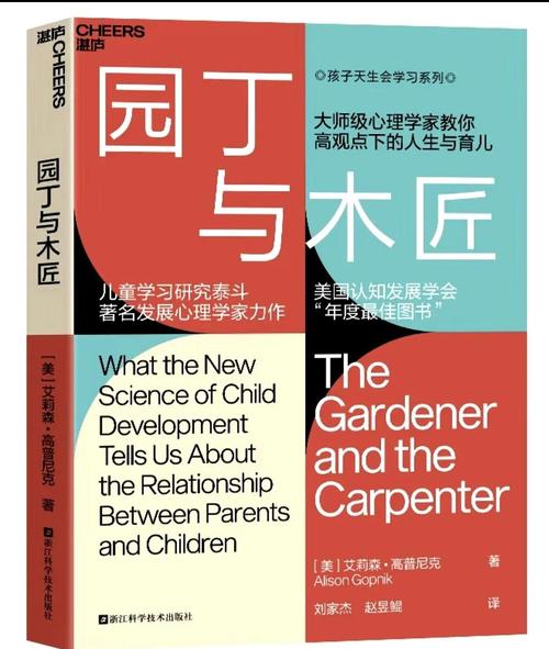 木匠上门服务避坑指南