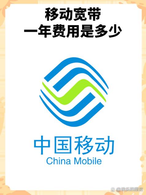 联通宽带欠费交费后多久恢复