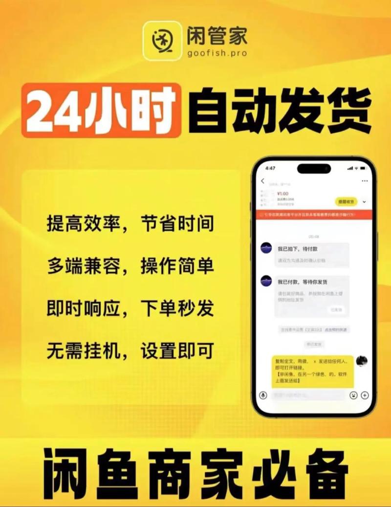 闲娱传媒APP邀请码