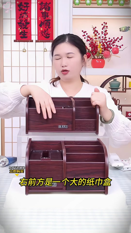 和妹妹看家纸巾盒子缩略图