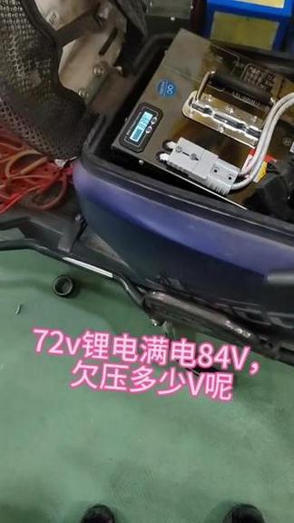 电动车欠压重启就好了