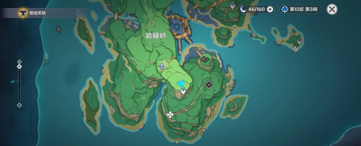 踏鞴砂游不过去缩略图