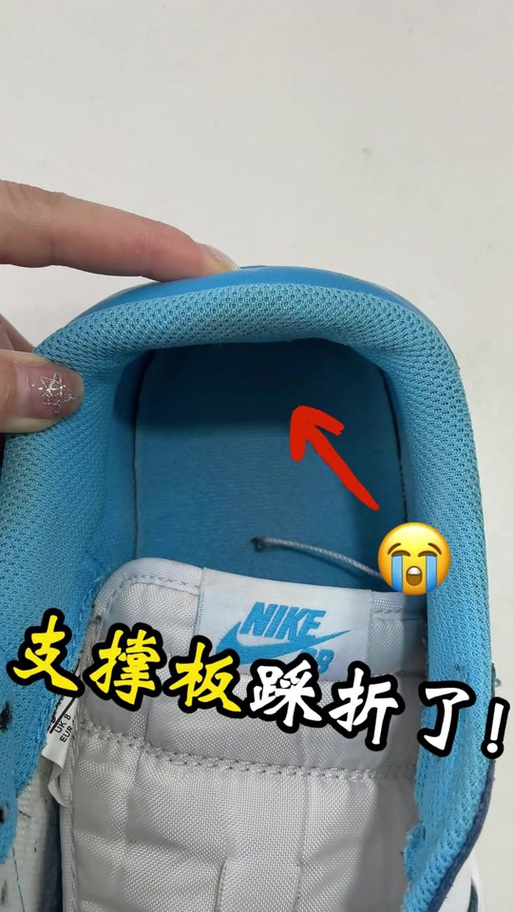 鞋子不大但是脚后跟老是掉