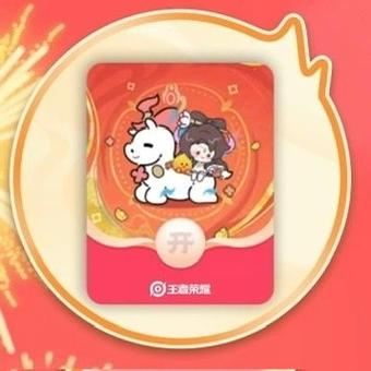 红包王者秒抢红包助手缩略图