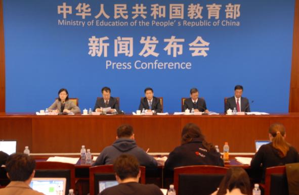 网上补课交钱安全吗