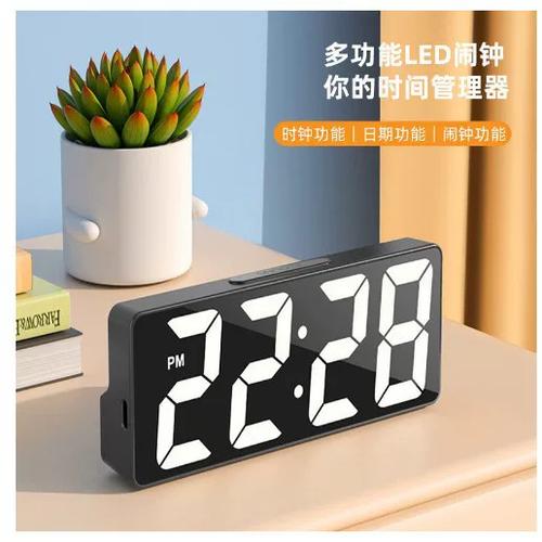 电子挂钟怎么调时间和日期视频