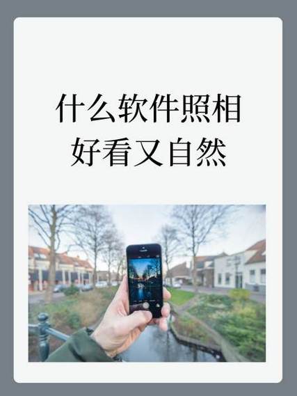 b612画质不清楚怎么办
