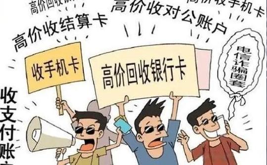 本地交友软件不收费