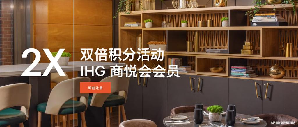 悦会yhouse怎样赚钱