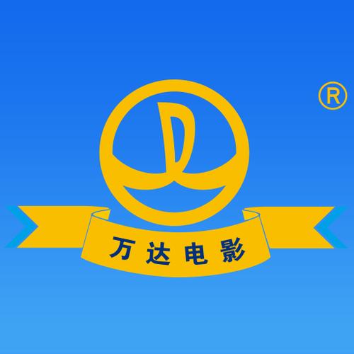 万达影城app官方下载
