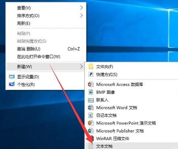 电脑上的小箭头不见了怎么办