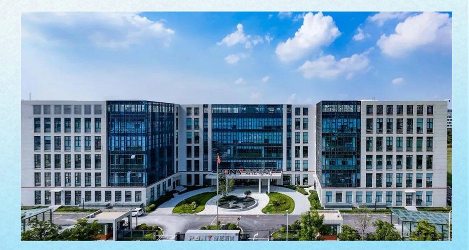 青岛谱尼测试有限公司截图