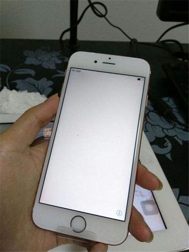 阴阳屏