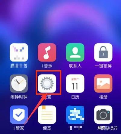 怎么关掉来电说名字