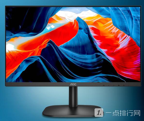 aoc显示器的osd锁定怎么解锁缩略图