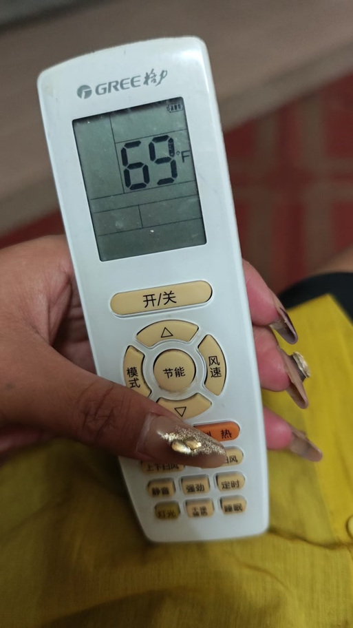 空调遥控器显示无效缩略图