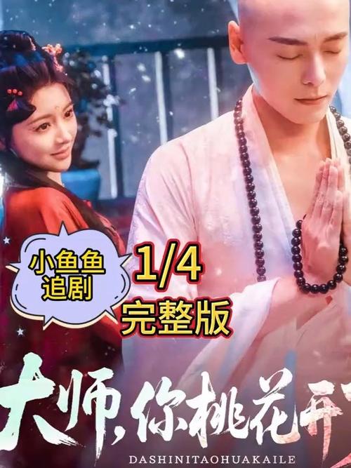 小红书怎么弄视频合集