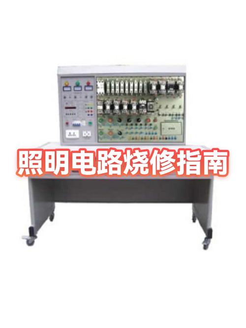 电灯泡接触不良怎么办游戏截图