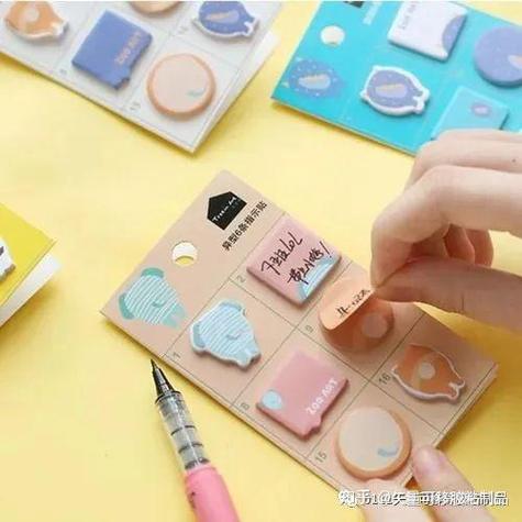 粘上的标签怎么弄下来