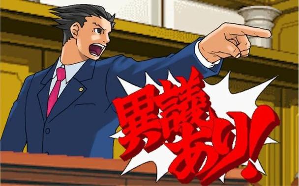 逆转裁判缩略图