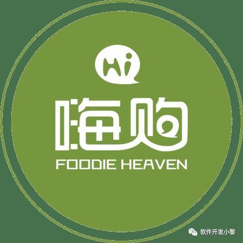 嗨购app下载