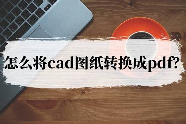 kml文件导入CAD
