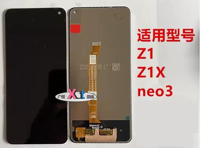 vivoz1换屏幕总成视频
