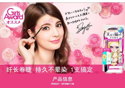 美团不买东西如何点评