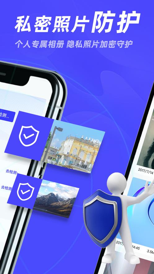 七麦数据怎么下载APP