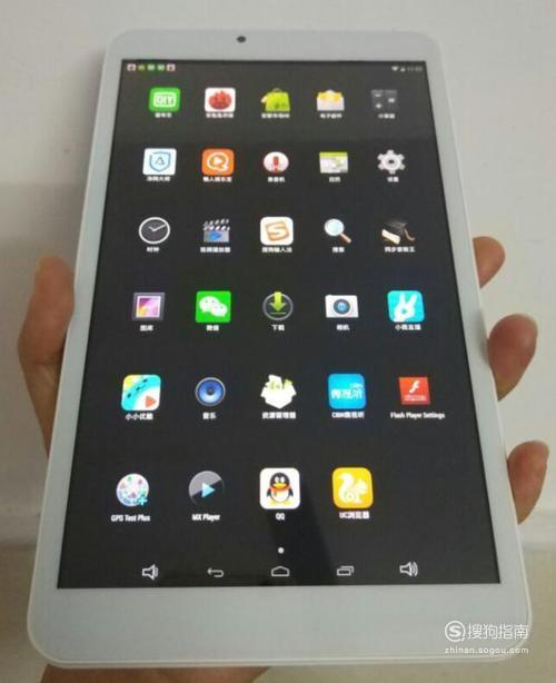 读书郎平板忘记解锁10秒教你