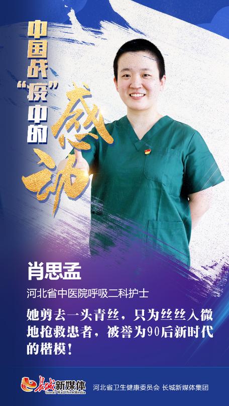 qq会员成长速度负5