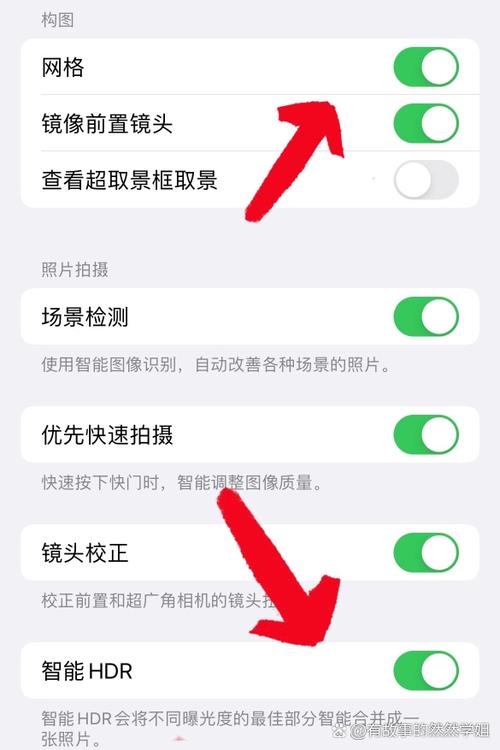 苹果相机视频设置截图